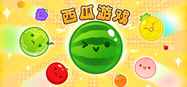 分享您在28圈的精彩瞬间，让我们一起感受在线娱乐的魅力。 - 28圈